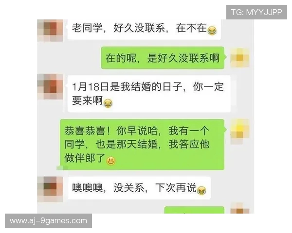 如何在华为Mate70玩游戏时不漏接微信消息并快速回复
